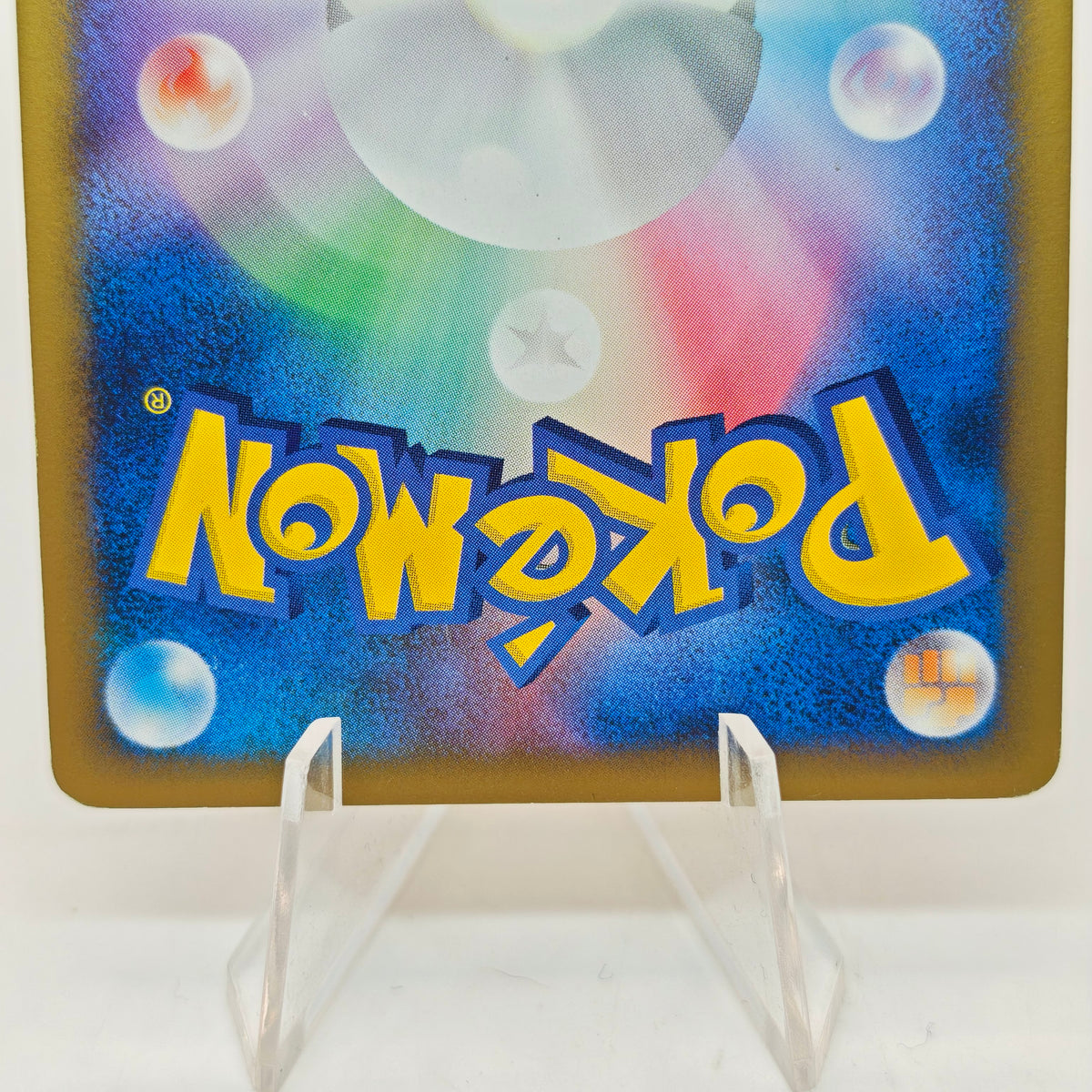 Pokemon Spiky-eared Pichu M Lv.30 009/022 MCRP Movie Commemoration Random Pack Promo