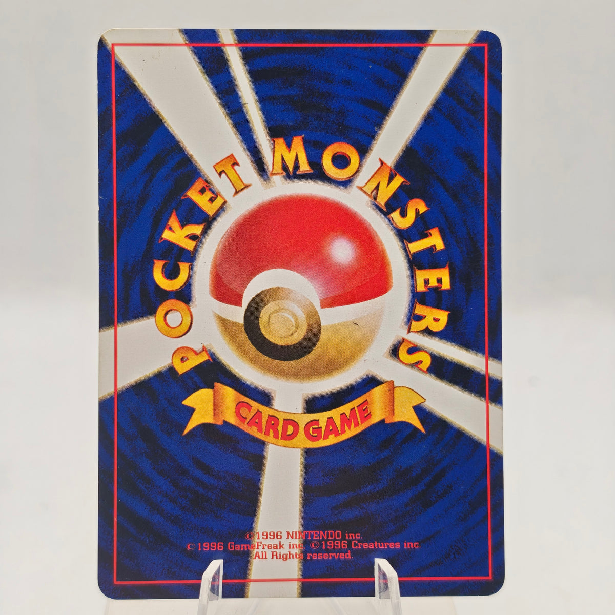 Pokémon Misty's Tears Banned Card Japan