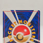 Pokémon Misty's Tears Banned Card Japan