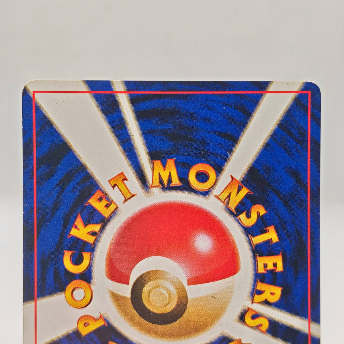 Pokémon Misty's Tears Banned Card Japan