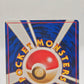 Pokémon Misty's Tears Banned Card Japan