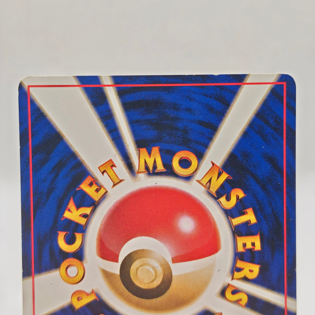 Pokémon Misty's Tears Banned Card Japan