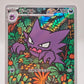 Pokémon Haunter mBG 022/021 MEGA Starter Set Mega Gengar