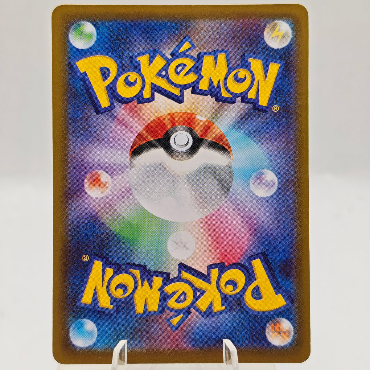 Pokémon Haunter mBG 022/021 MEGA Starter Set Mega Gengar