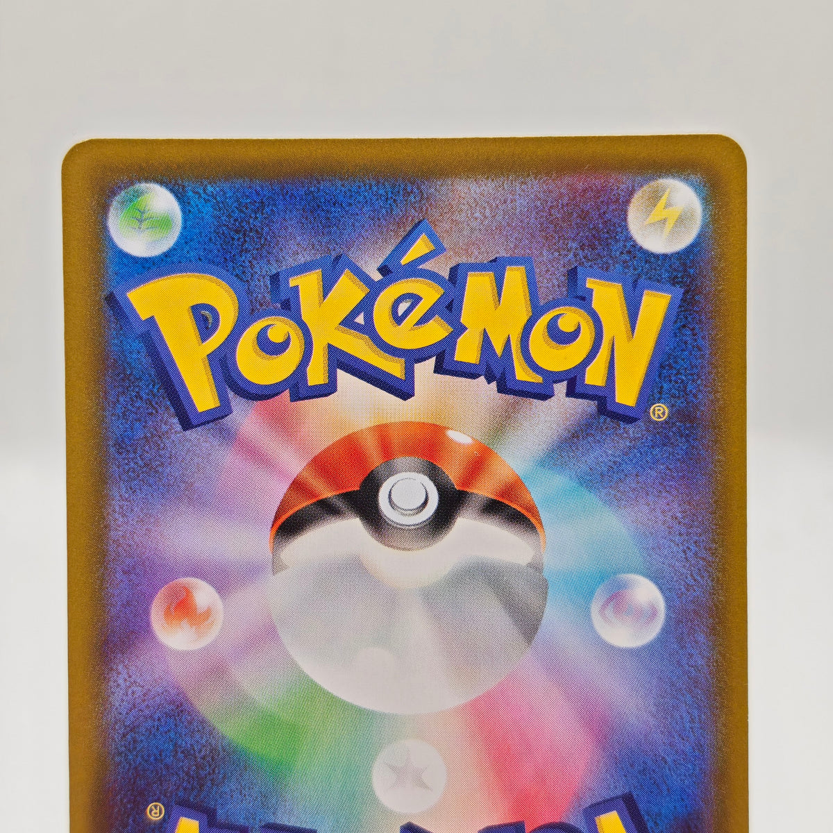 Pokémon Haunter mBG 022/021 MEGA Starter Set Mega Gengar
