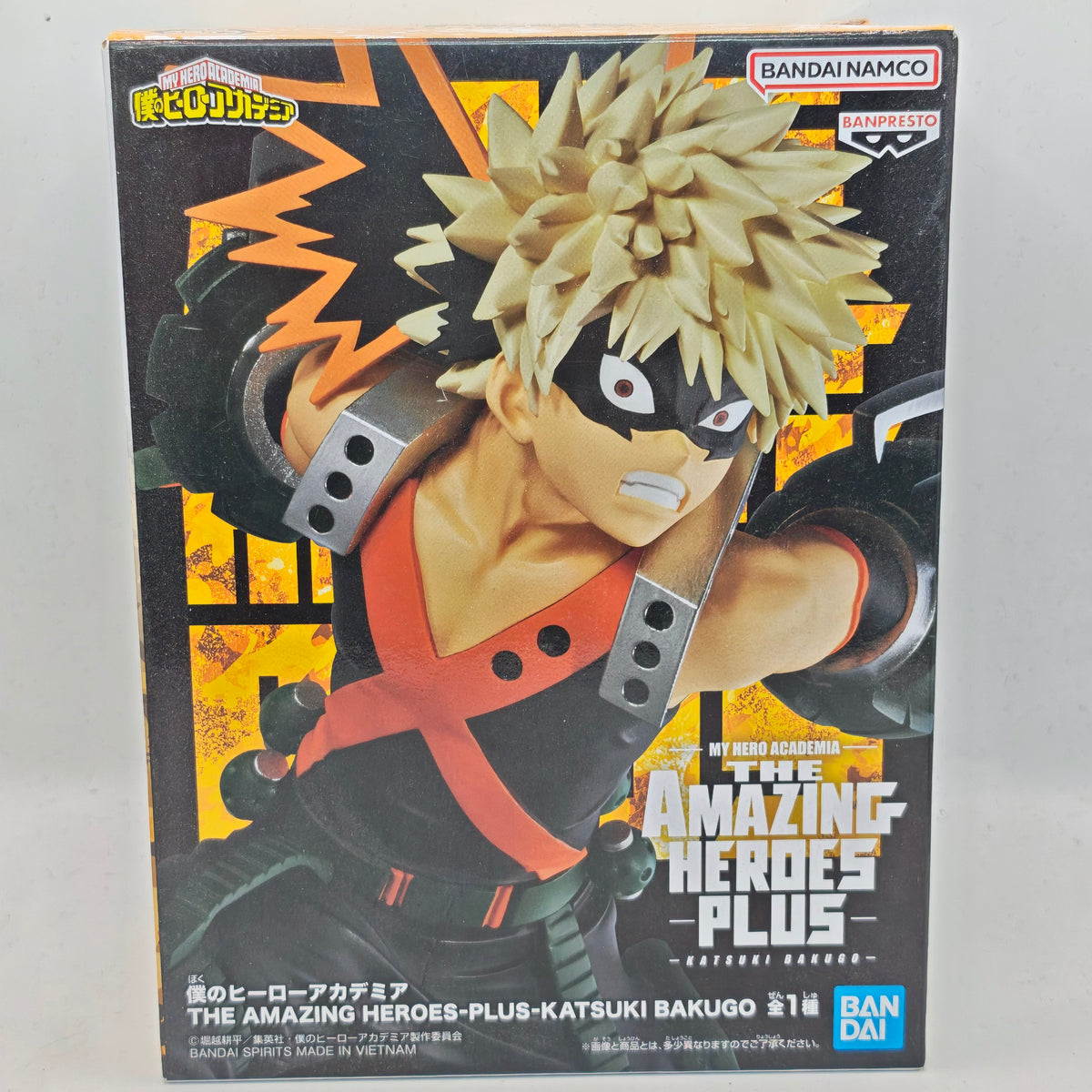 My Hero Academia The Amazing Heroes Plus Katsuki Bakugo Figure