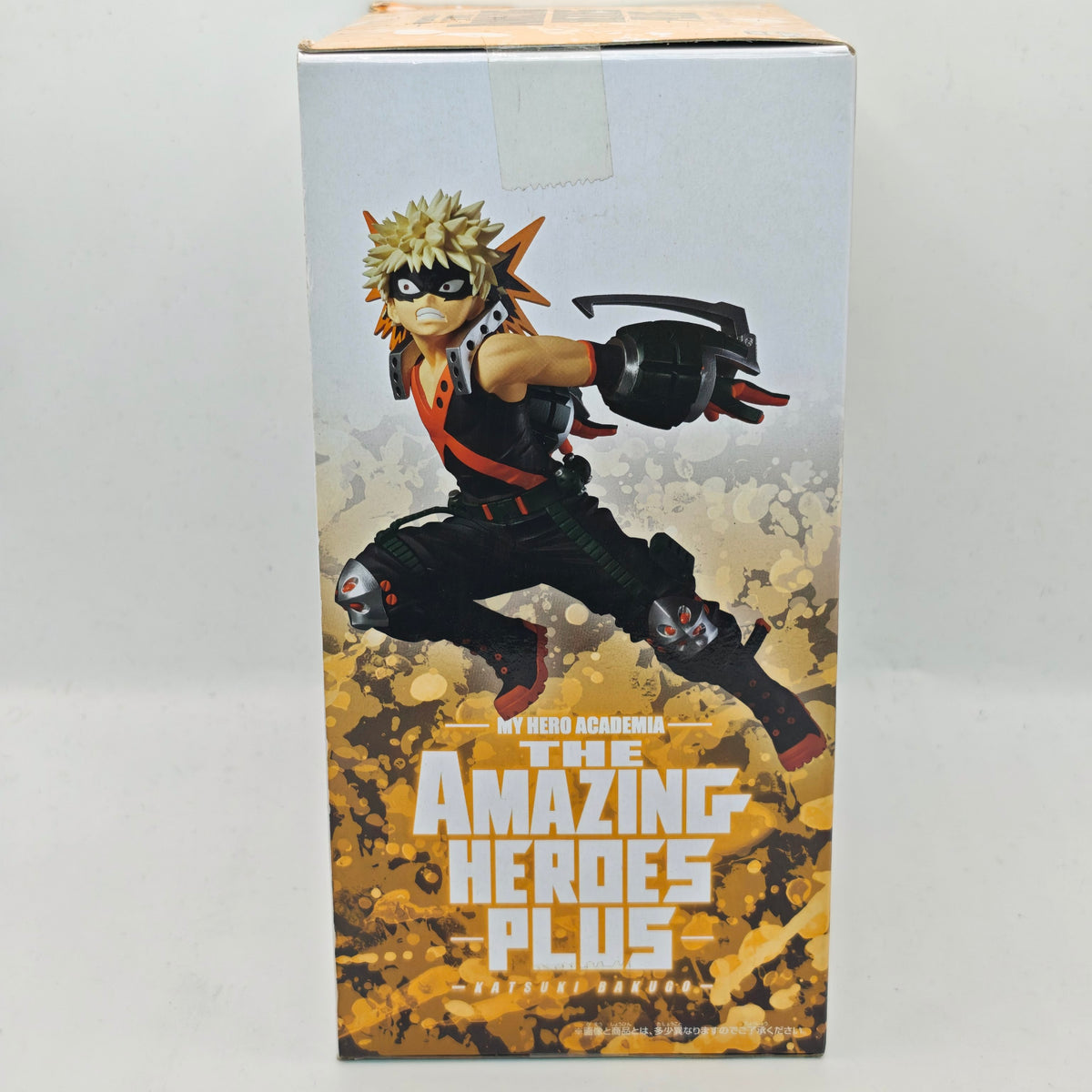 My Hero Academia The Amazing Heroes Plus Katsuki Bakugo Figure