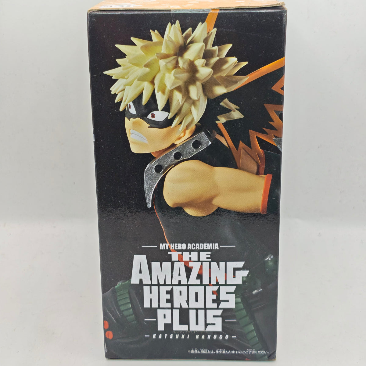 My Hero Academia The Amazing Heroes Plus Katsuki Bakugo Figure