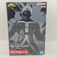 My Hero Academia The Evil Villains Vol.5 Kurogiri Figure