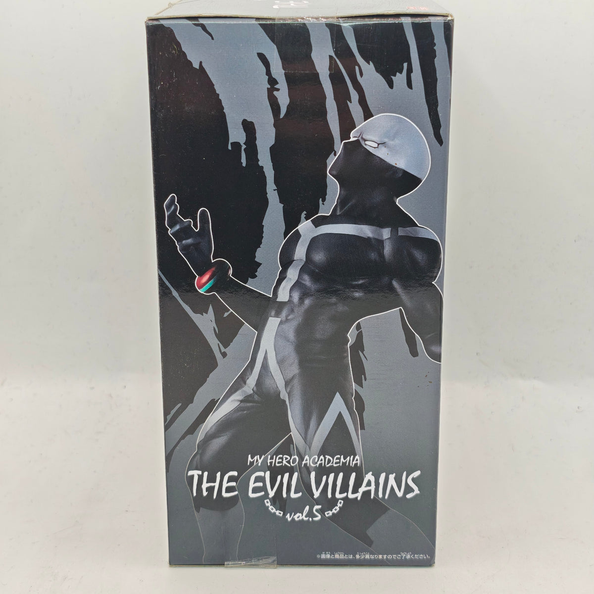 My Hero Academia The Evil Villains Vol.5 Kurogiri Figure