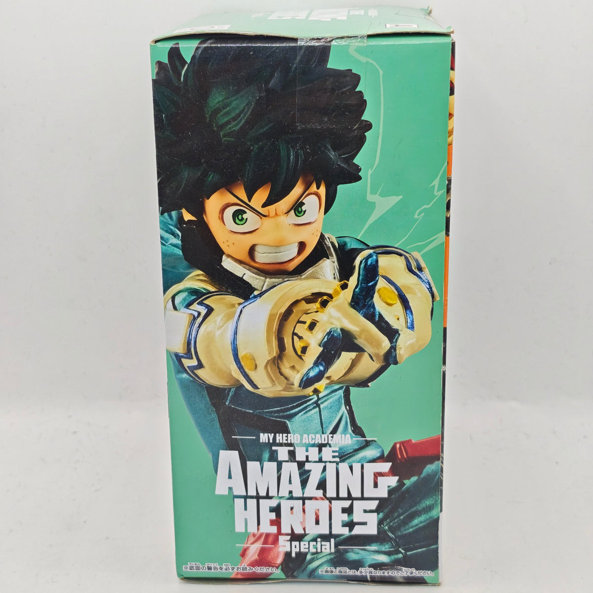 My Hero Academia The Amazing Heroes Special Izuku Midoriya Figure
