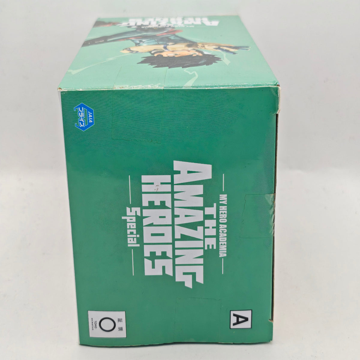 My Hero Academia The Amazing Heroes Special Izuku Midoriya Figure