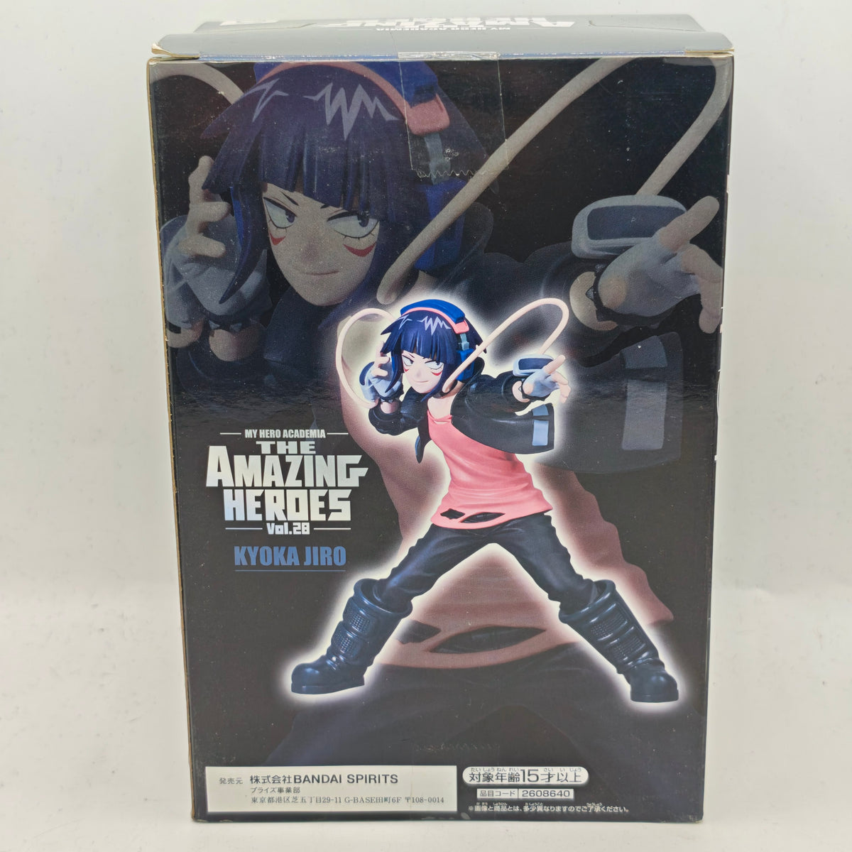 My Hero Academia The Amazing Heroes Vol.28 Kyoka Jiro Figure
