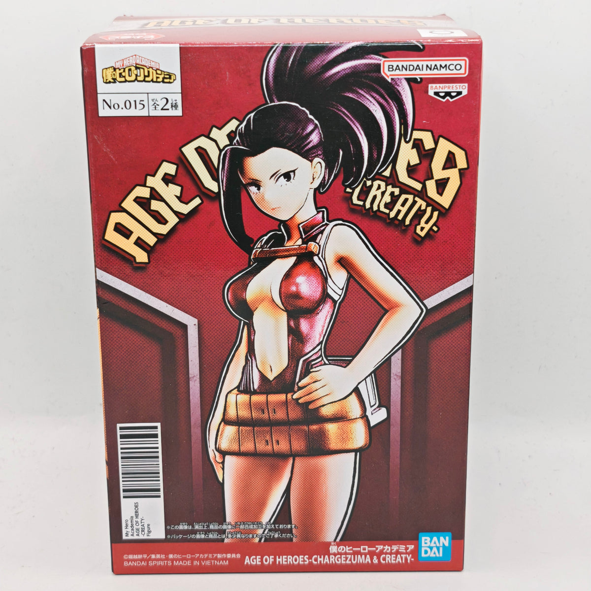 My Hero Academia Momo Yaoyorozu (Creaty) Age Of Heroes Banpresto Figure