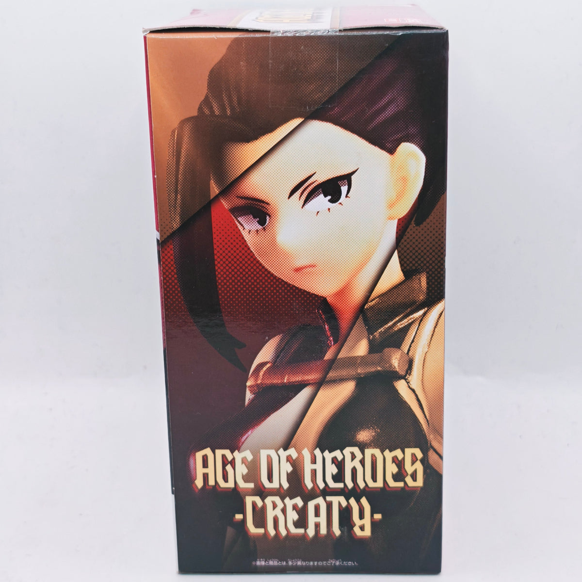 My Hero Academia Momo Yaoyorozu (Creaty) Age Of Heroes Banpresto Figure