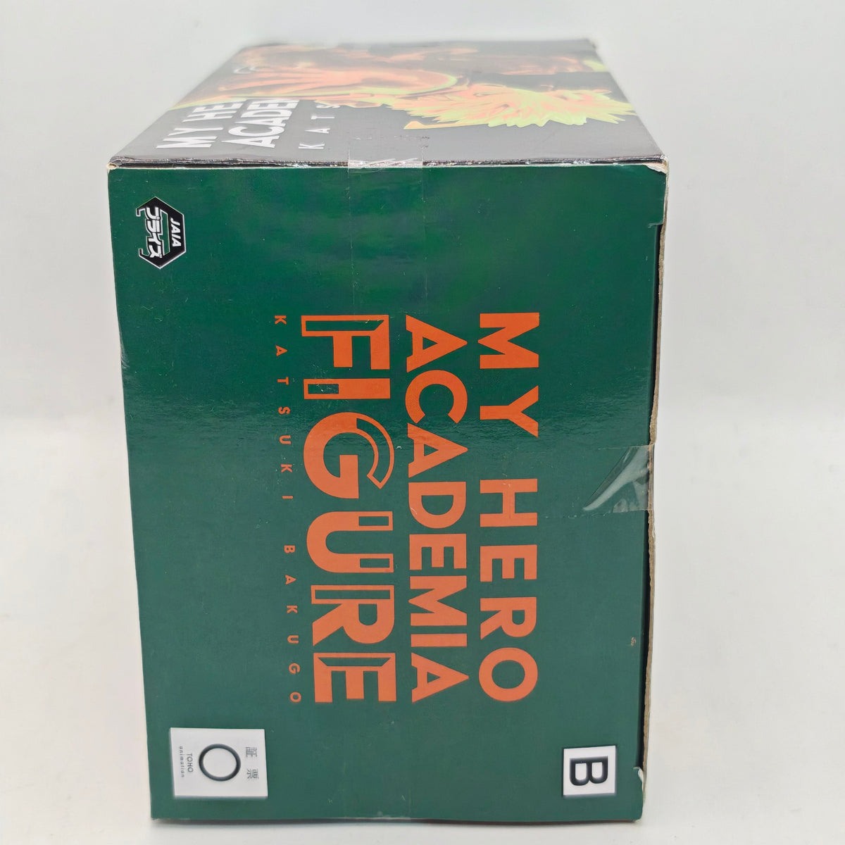 My Hero Academia Katsuki Bakugo Figure GIGO Limited Ver.2 Banpresto Figure