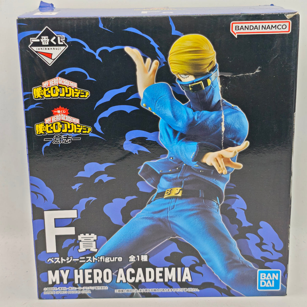 My Hero Academia Best Jeanist Ichiban Kuji F Prize Figure Banpresto