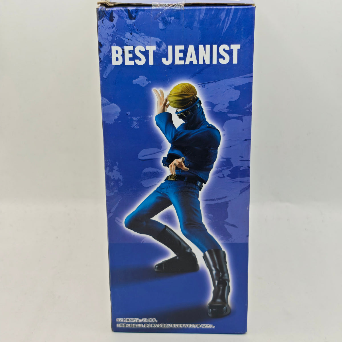 My Hero Academia Best Jeanist Ichiban Kuji F Prize Figure Banpresto
