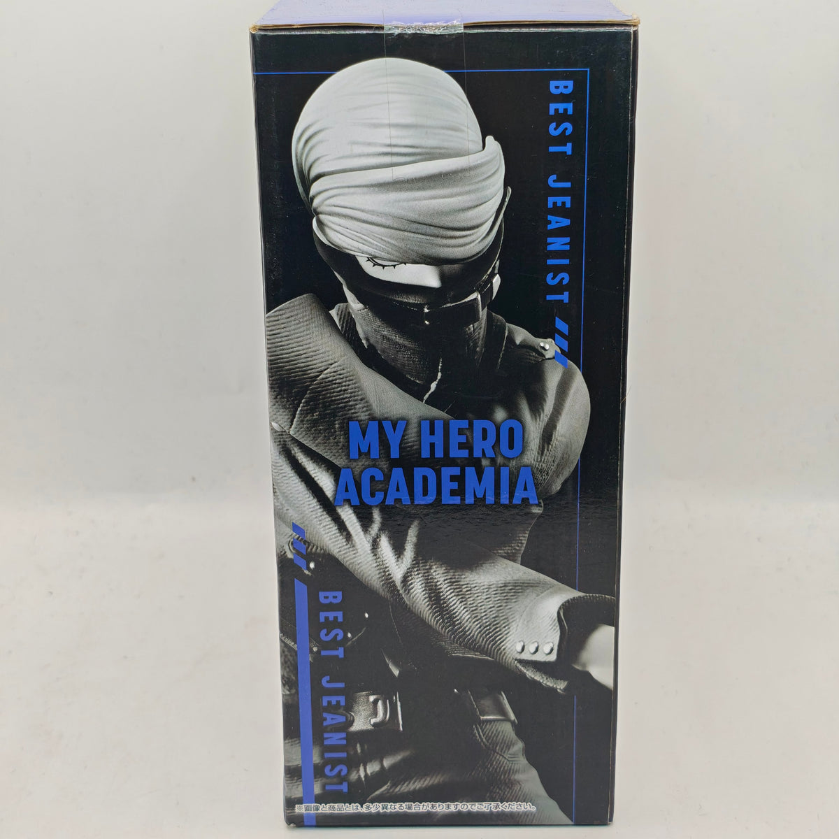 My Hero Academia Best Jeanist Ichiban Kuji F Prize Figure Banpresto
