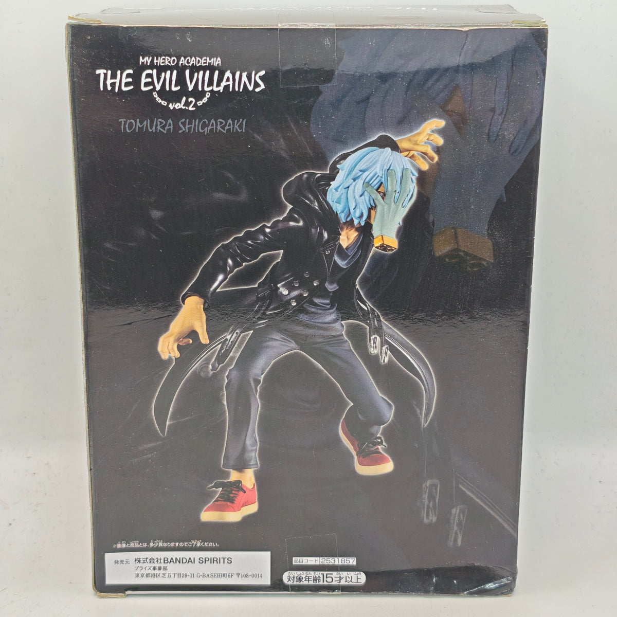 My Hero Academia Tomura Shigaraki The Evil Villains Vol.2 Figure