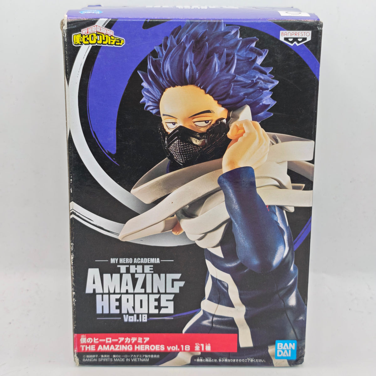 My Hero Academia The Amazing Heroes Vol.18 Hitoshi Shinso Banpresto Figure