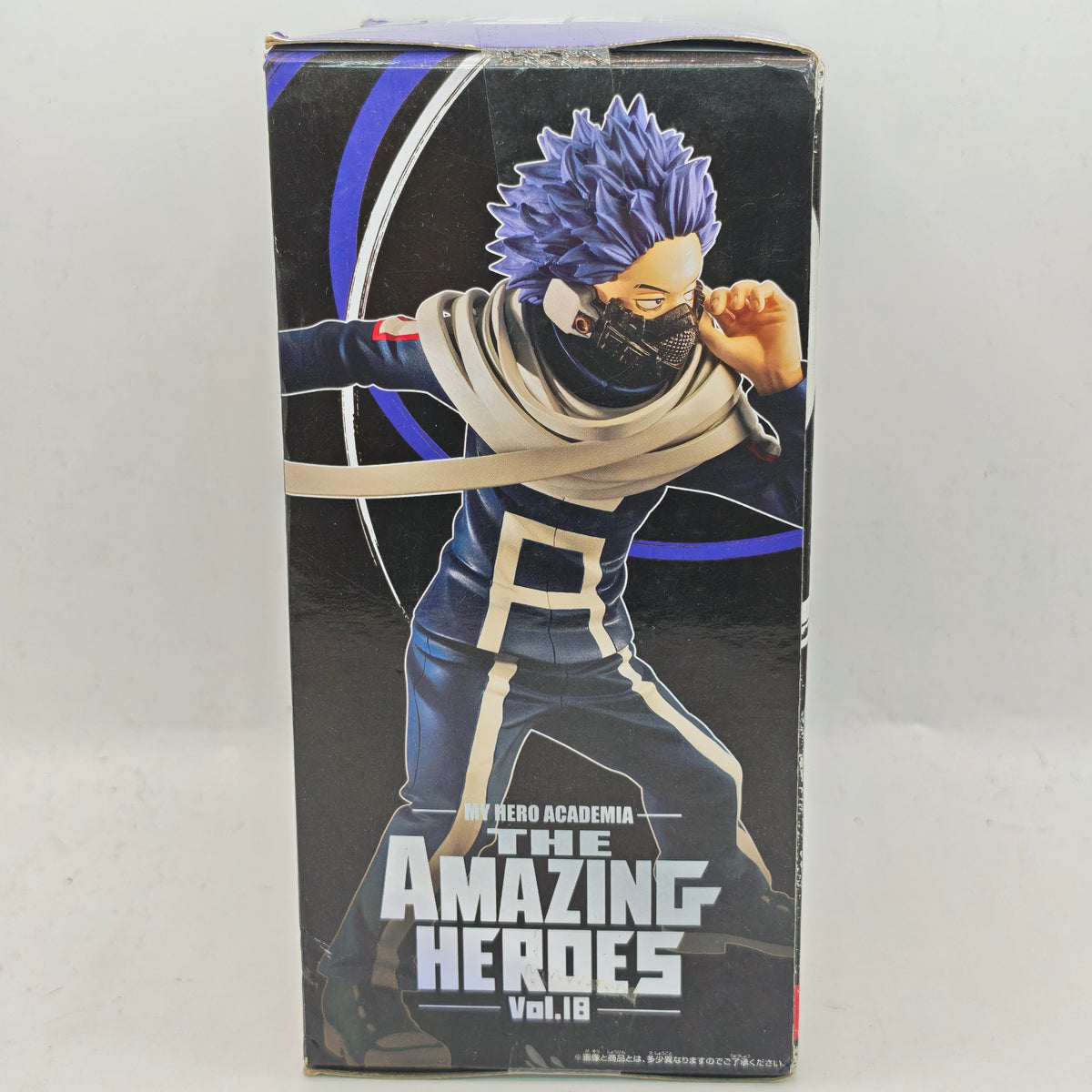 My Hero Academia The Amazing Heroes Vol.18 Hitoshi Shinso Banpresto Figure