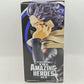 My Hero Academia The Amazing Heroes Vol.18 Hitoshi Shinso Banpresto Figure