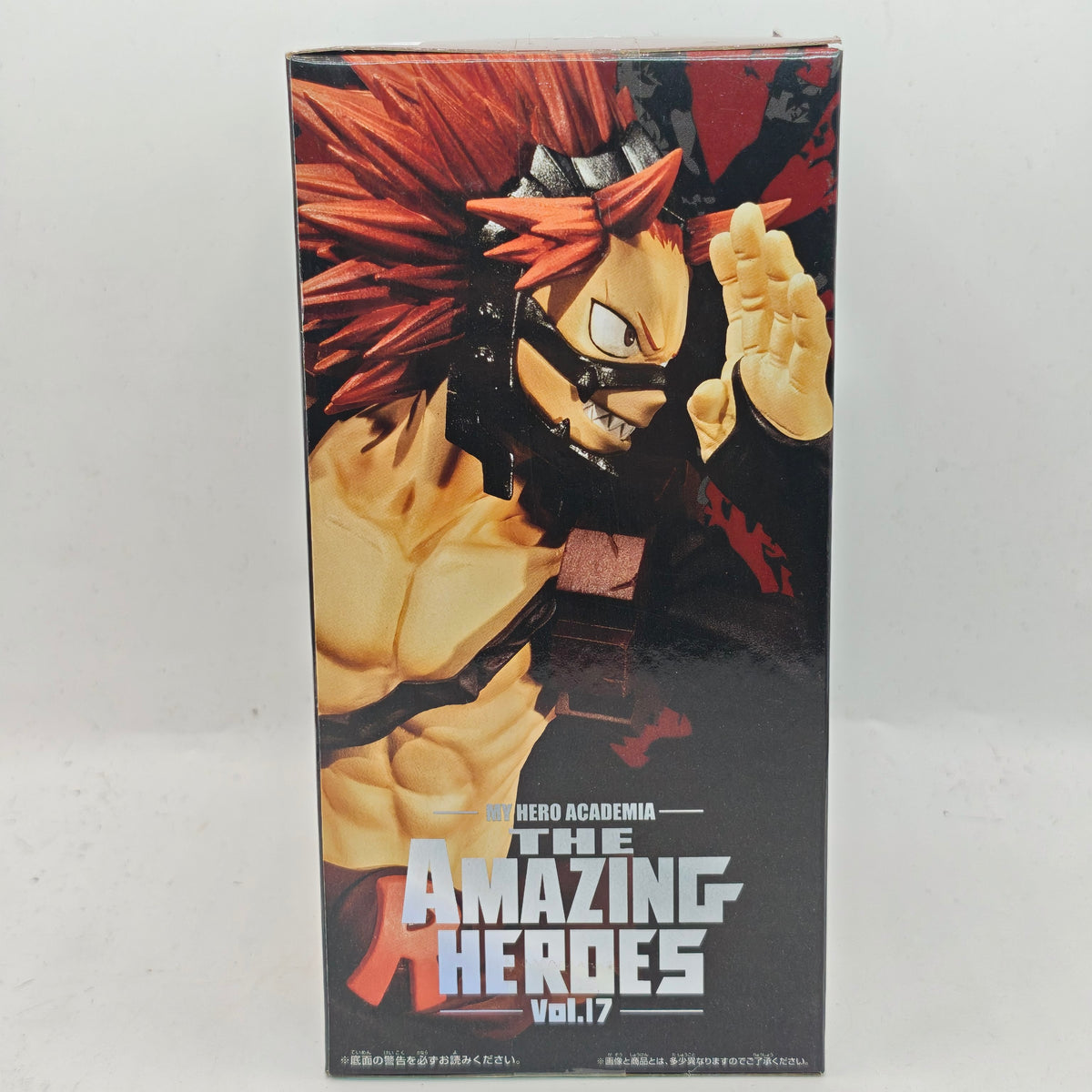 My Hero Academia The Amazing Heroes Vol.17 Eijiro Kirishima Banpresto Figure