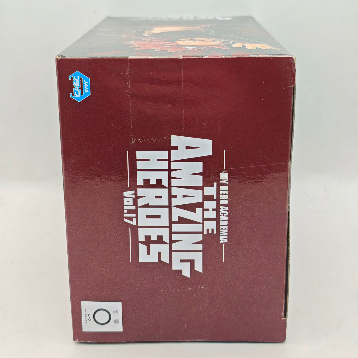 My Hero Academia The Amazing Heroes Vol.17 Eijiro Kirishima Banpresto Figure