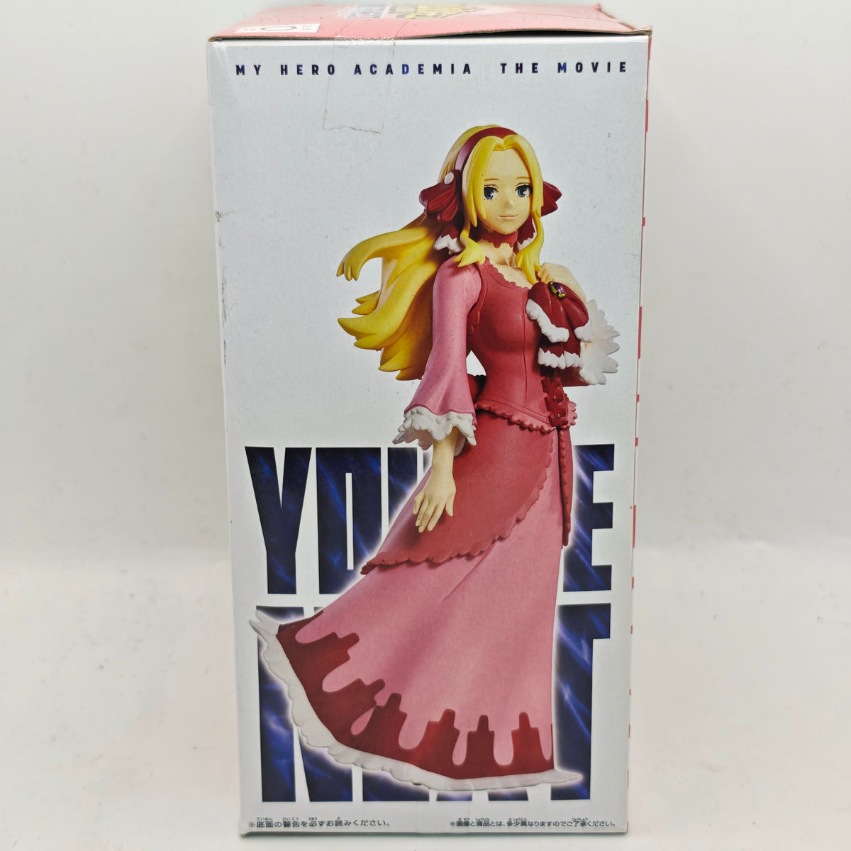My Hero Academia The Movie You're Next Vol.2 Anna Scervino Banpresto Figure