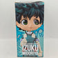 My Hero Academia Q Posket Izuku Midoriya Banpresto Figure