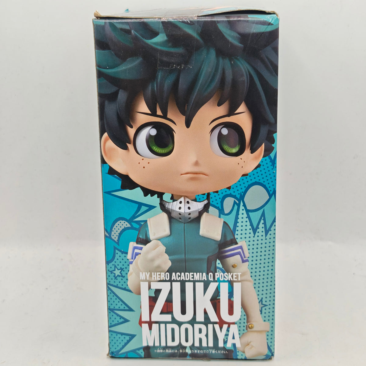 My Hero Academia Q Posket Izuku Midoriya Banpresto Figure