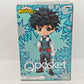 My Hero Academia Q Posket Izuku Midoriya Banpresto Figure