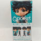 My Hero Academia Q Posket Izuku Midoriya Banpresto Figure