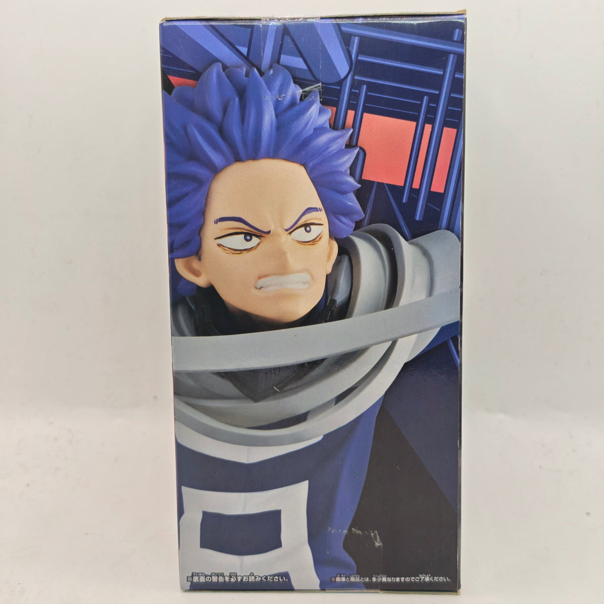 My Hero Academia Hitoshi Shinso Bravegraph #2 Vol.1 Banpresto Bandai Figure Sigillato Originale