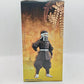 Demon Slayer: Kimetsu No Yaiba - Vol.41 Goto Figure