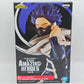 My Hero Academia Shota Aizawa The Amazing Heroes Vol.18 Banpresto Bandai Figure
