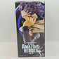 My Hero Academia Shota Aizawa The Amazing Heroes Vol.18 Banpresto Bandai Figure