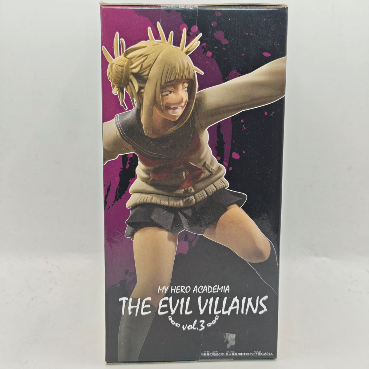 My Hero Academia Himiko Toga The Evil Villains Vol.3 Banpresto Bandai Figure
