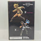 My Hero Academia Himiko Toga The Evil Villains Vol.3 Banpresto Bandai Figure