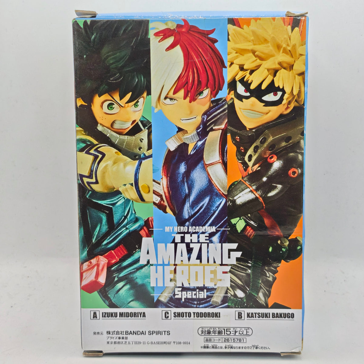 My Hero Academia Shoto Todoroki The Amazing Heroes Special Banpresto Bandai Figure