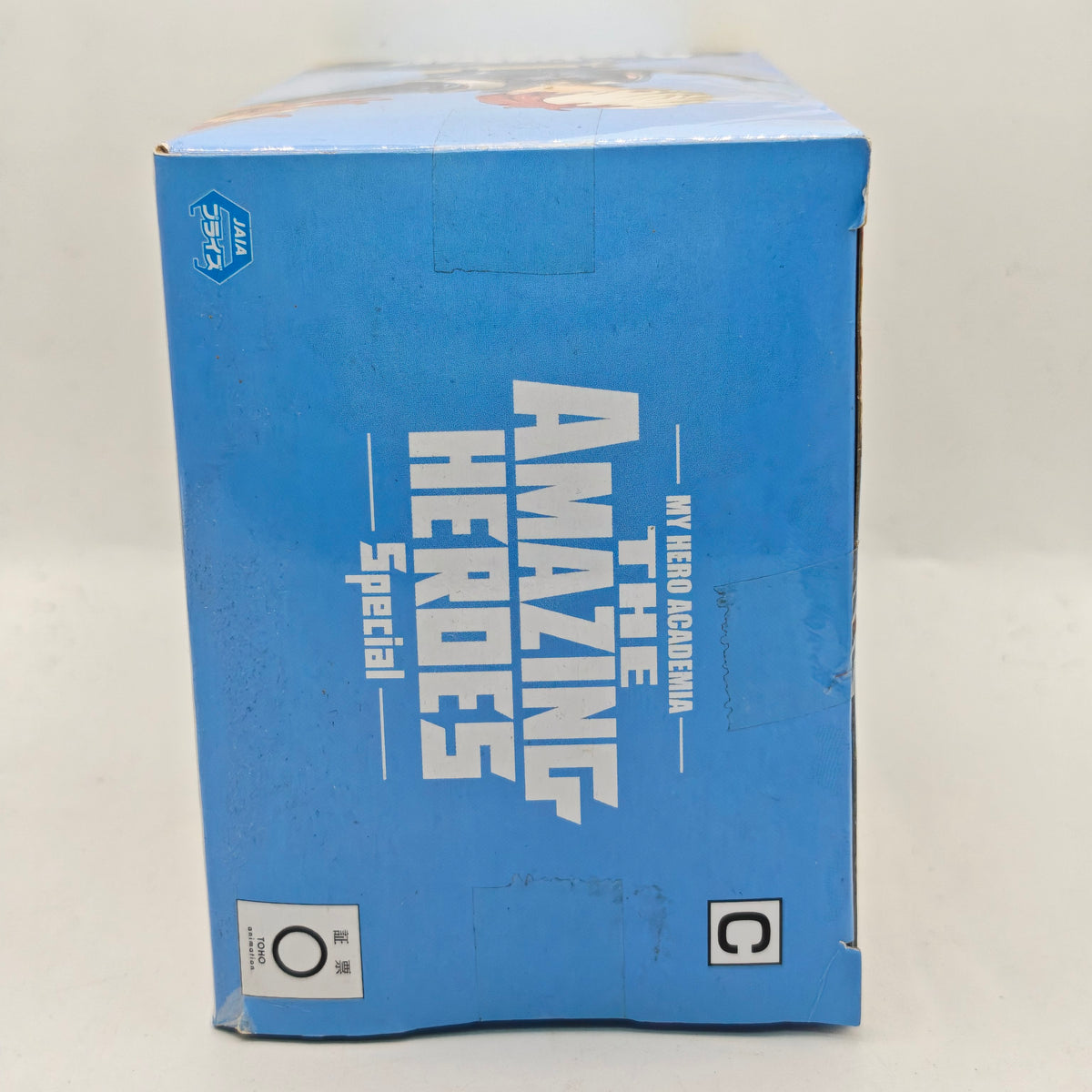 My Hero Academia Shoto Todoroki The Amazing Heroes Special Banpresto Bandai Figure