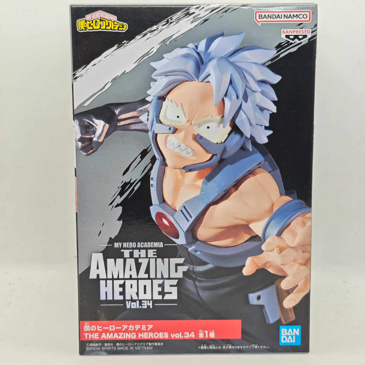 My Hero Academia The Amazing Heroes Vol.34 Tamaki Amajiki Banpresto Bandai Figure