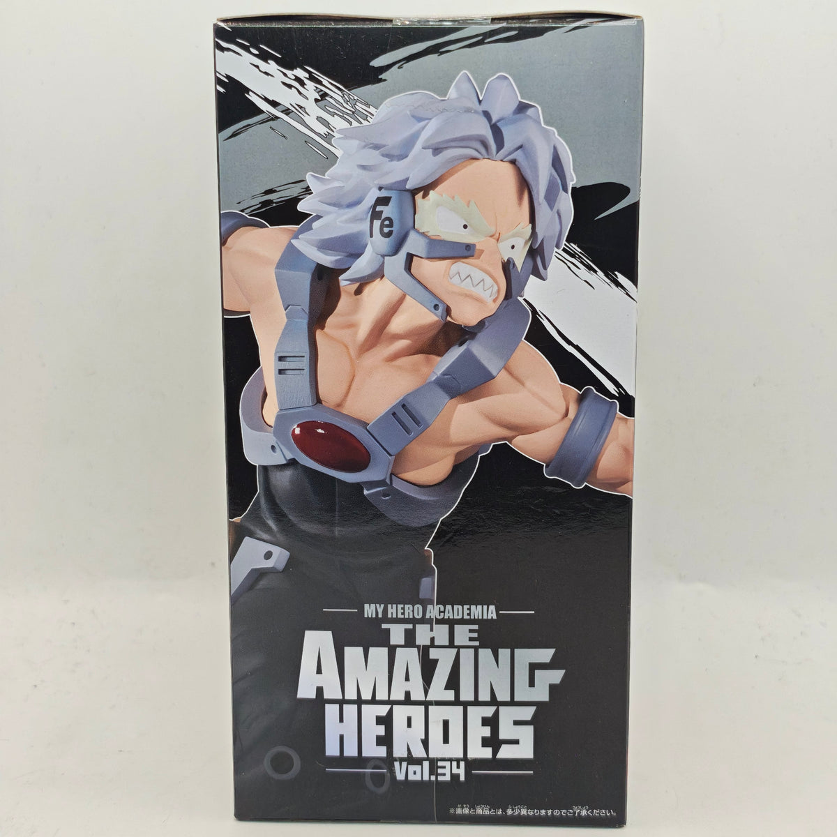 My Hero Academia The Amazing Heroes Vol.34 Tamaki Amajiki Banpresto Bandai Figure