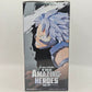 My Hero Academia The Amazing Heroes Vol.34 Tamaki Amajiki Banpresto Bandai Figure