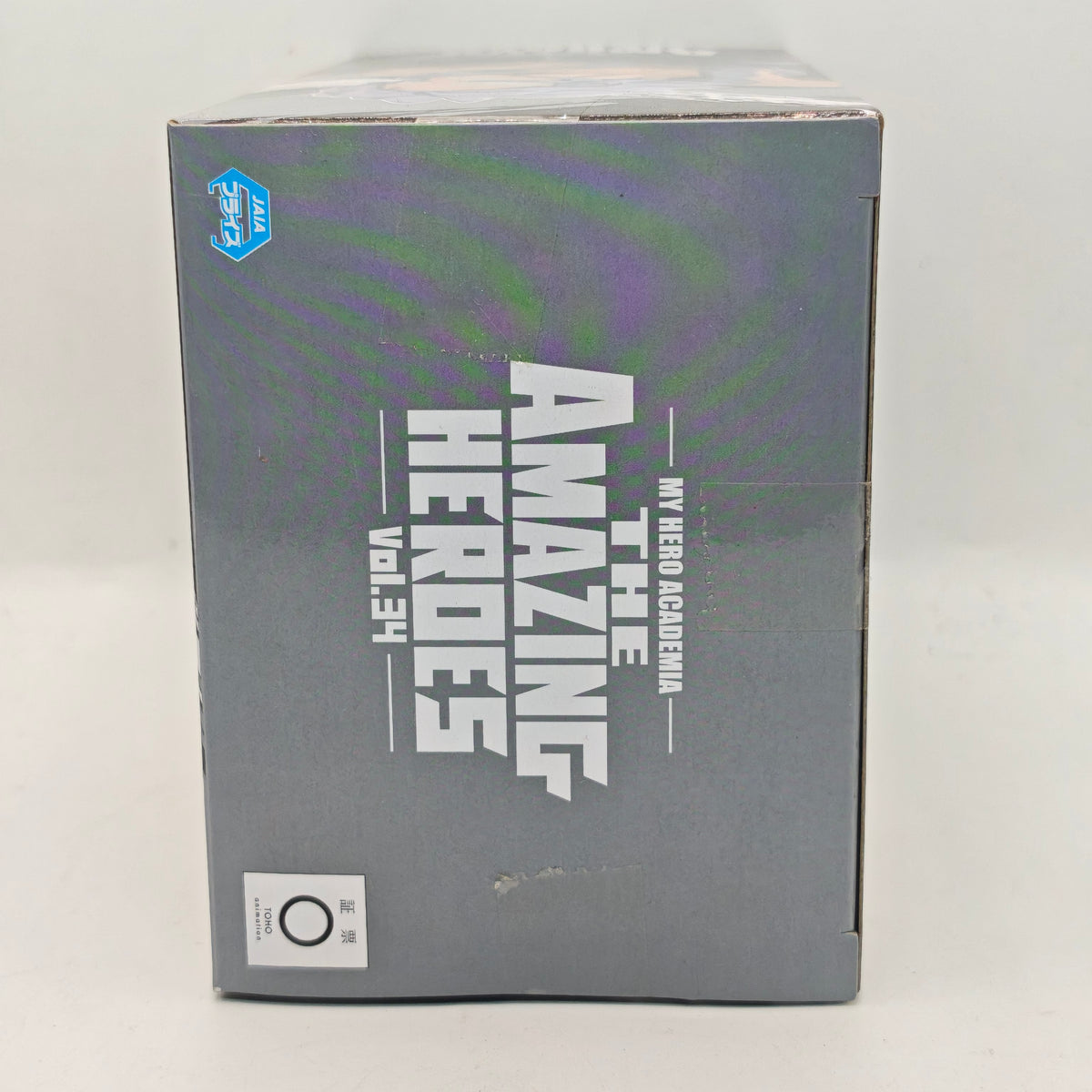 My Hero Academia The Amazing Heroes Vol.34 Tamaki Amajiki Banpresto Bandai Figure