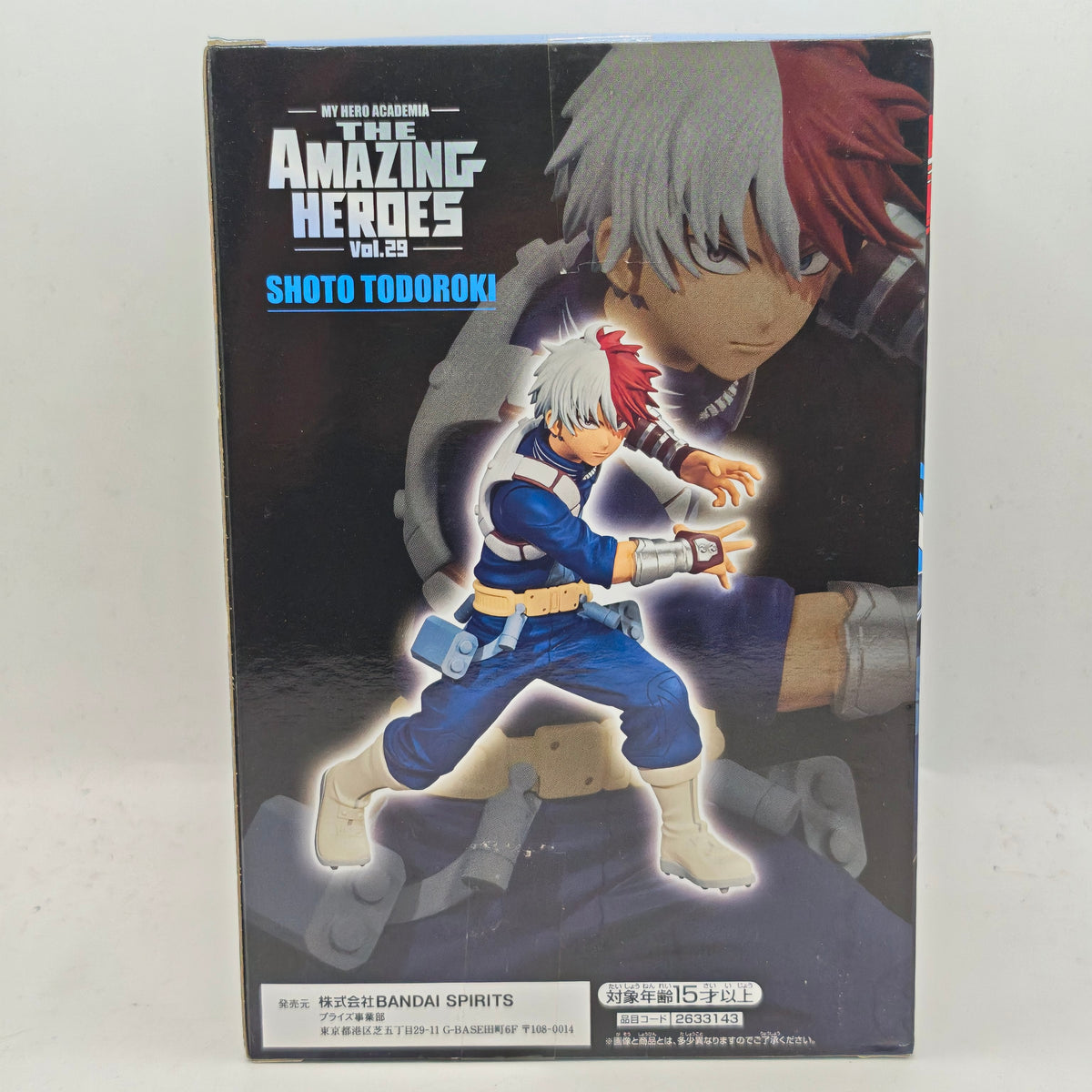 My Hero Academia Shoto Todoroki The Amazing Heroes Vol.29 Banpresto Bandai Figure