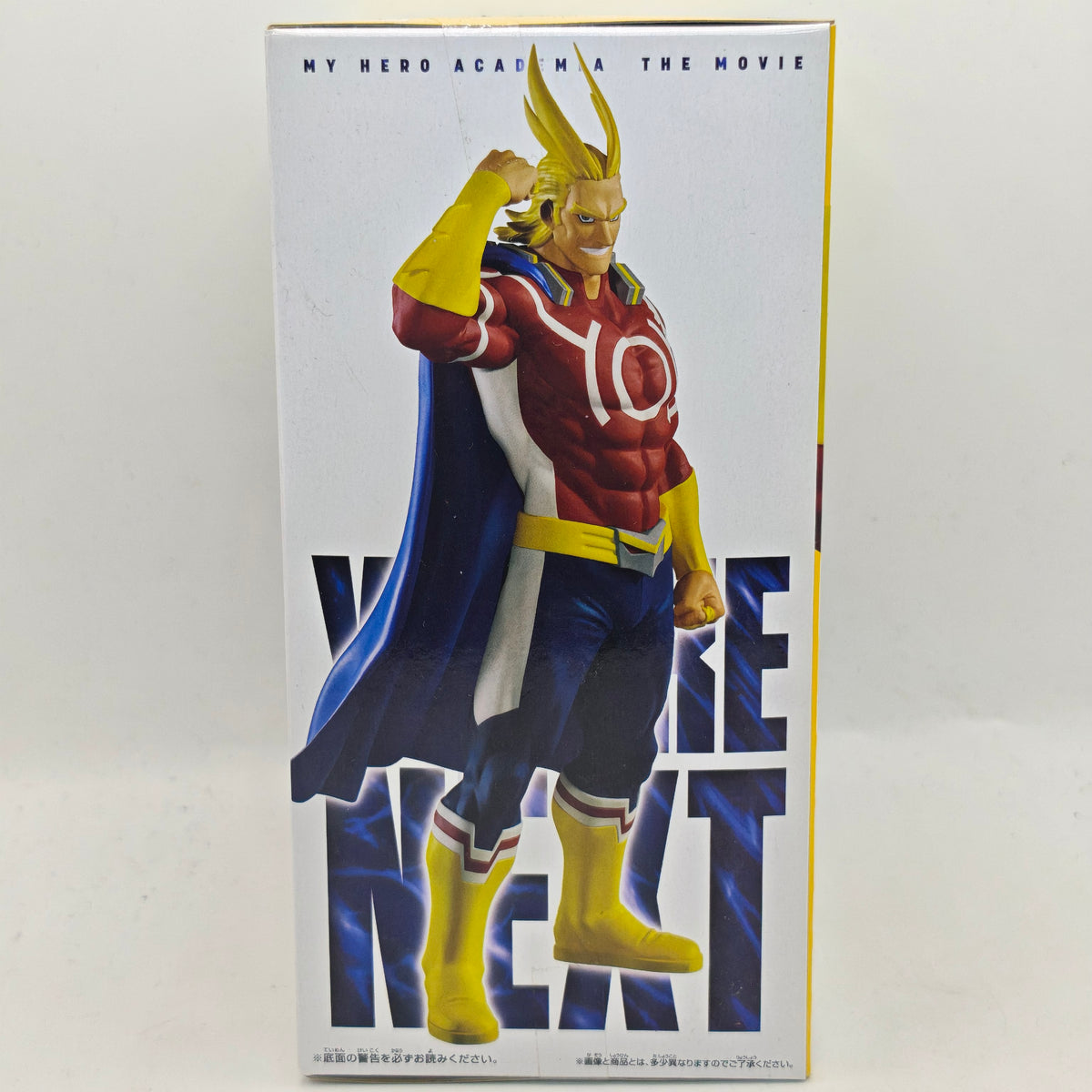 My Hero Academia All Might The Movie You're Next Figure Vol.3 Banpresto Bandai Figure