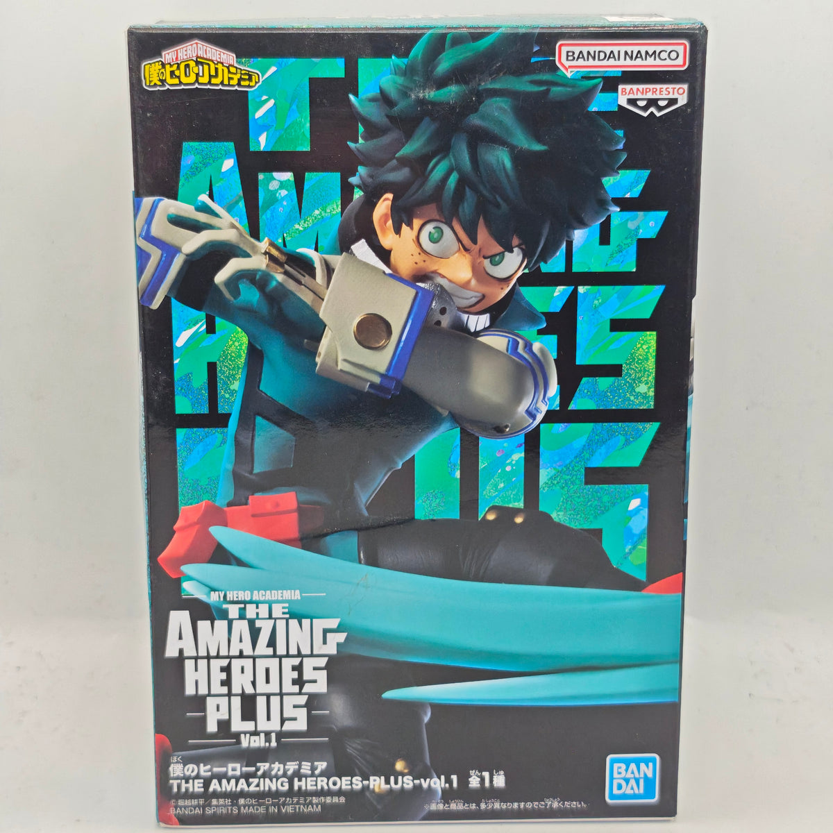 My Hero Academia Izuku Midoriya The Amazing Heroes Plus Vol.1 Banpresto Bandai Figure