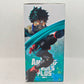 My Hero Academia Izuku Midoriya The Amazing Heroes Plus Vol.1 Banpresto Bandai Figure